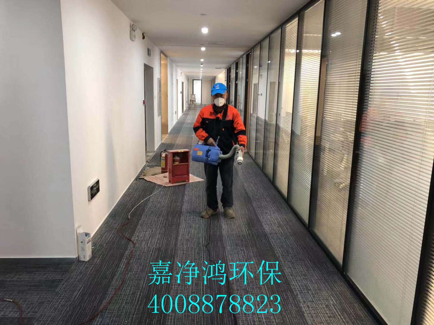 武漢市嘉凈鴻環(huán)?？萍加邢薰? style=