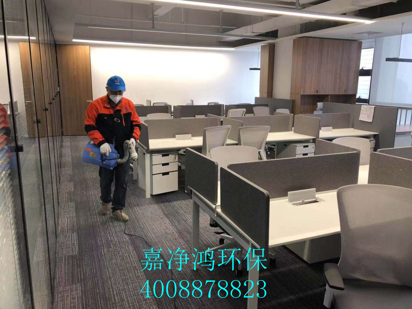 武漢市嘉凈鴻環(huán)?？萍加邢薰? style=
