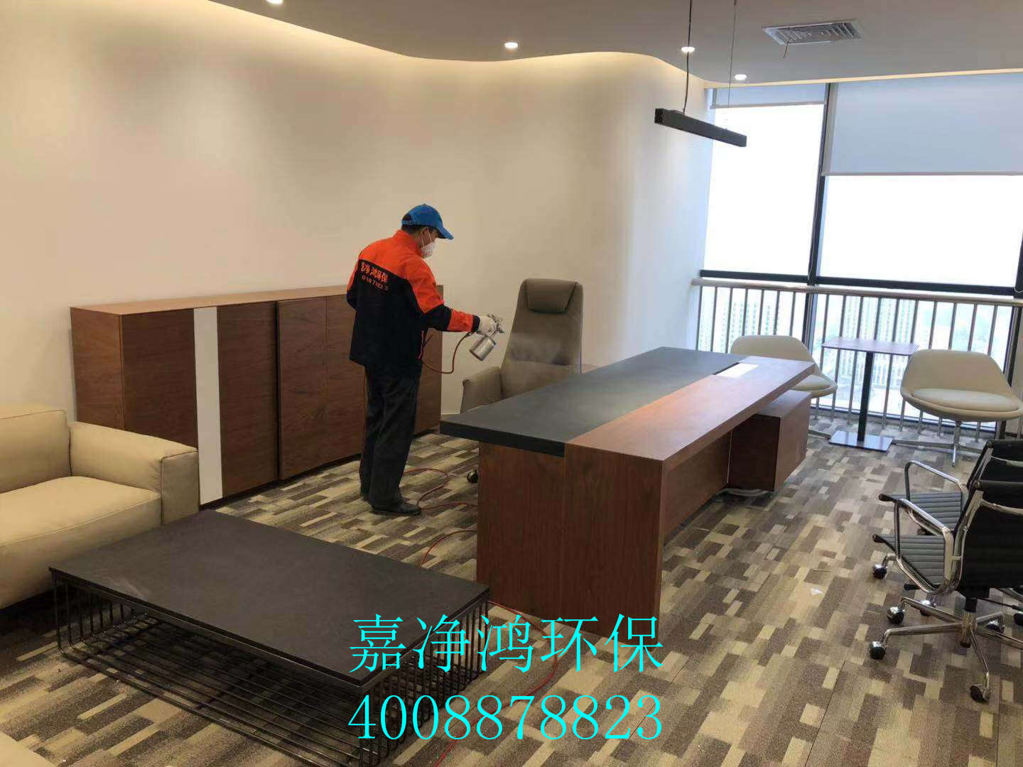 武漢市嘉凈鴻環(huán)?？萍加邢薰? style=