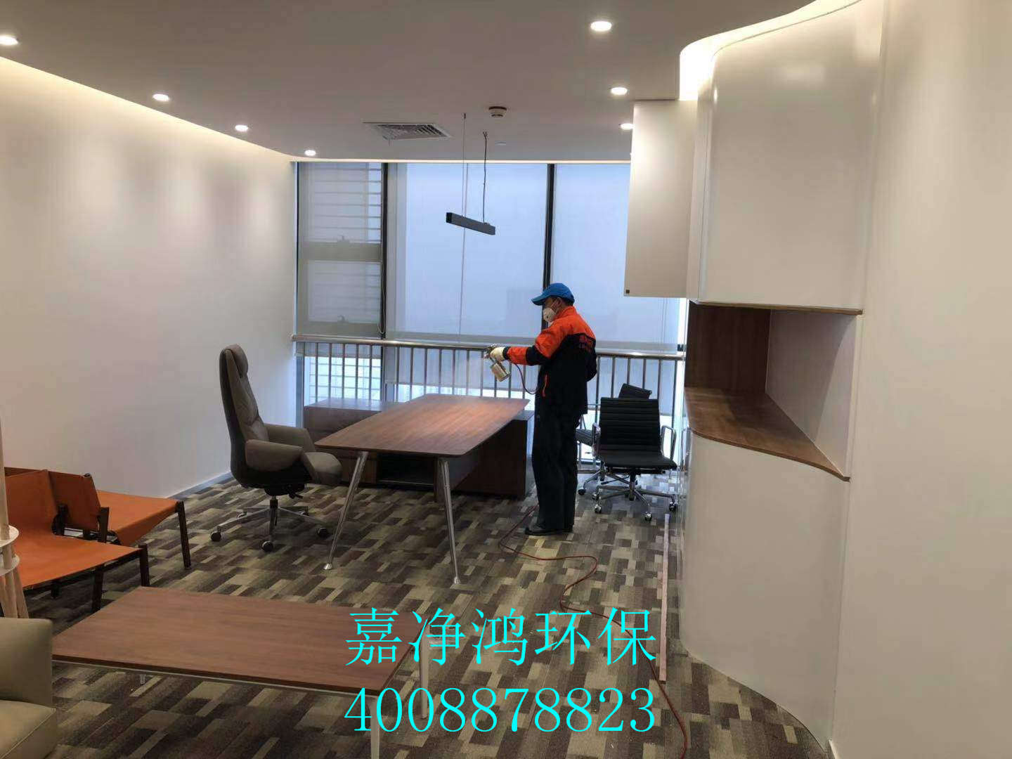 武漢市嘉凈鴻環(huán)?？萍加邢薰? style=