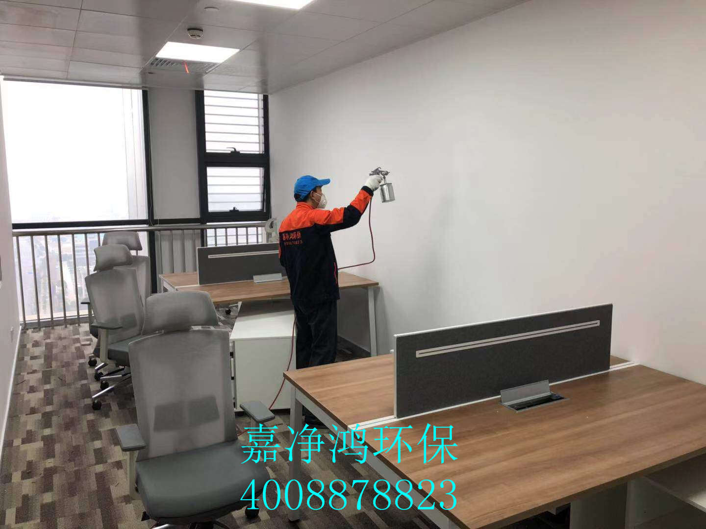 武漢市嘉凈鴻環(huán)?？萍加邢薰? style=